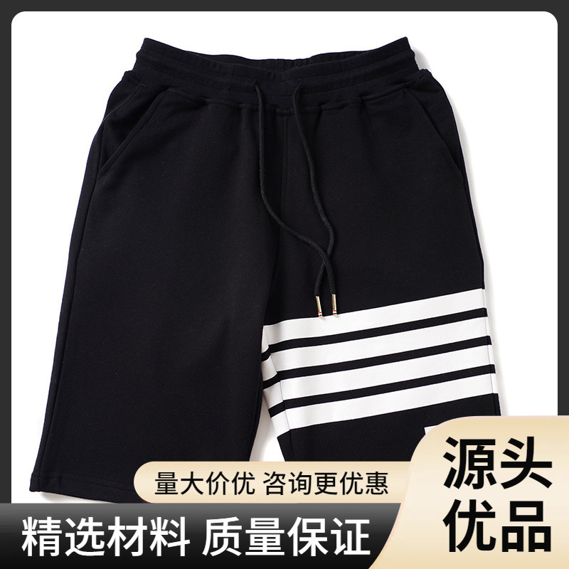 Donkey's Summer Tb Style Shorts Cotton Shorts Four-Stripe Men's and Women's Versatile Youth Tb Mid-Pants Casual Sports Five-Point Pants