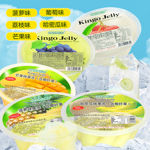 �R�������M�ڿɿ��Ʋ��}������֦����â��ζҬ������420g�����b