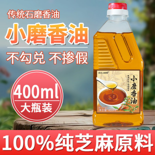 ֥������400ml�������ٽ���Сƿ�����������ͼ���200ml����ʳ����