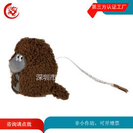定 制伸缩卷尺卡通小猴子卷尺毛绒动物公仔软尺量衣尺子礼品