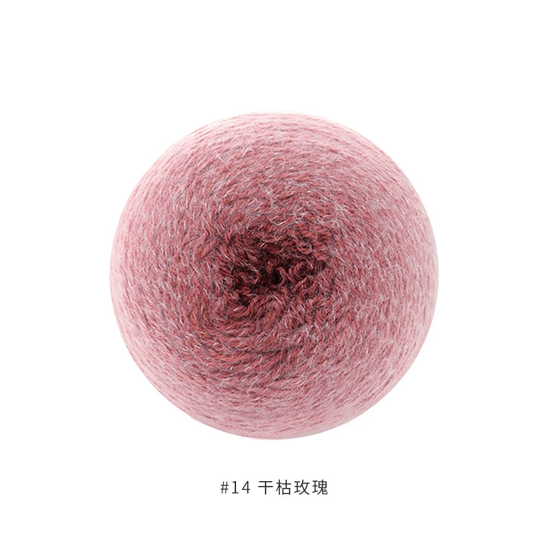 Gradient section-dyed wool yarn cake, 600 g, hand-knitting & crochet scarf thread