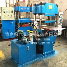 �S�N��ЬЬ��ģ��ƽ���򻯙C 100�����Ԅ����zЬ��ƽ��ቺ���͙C