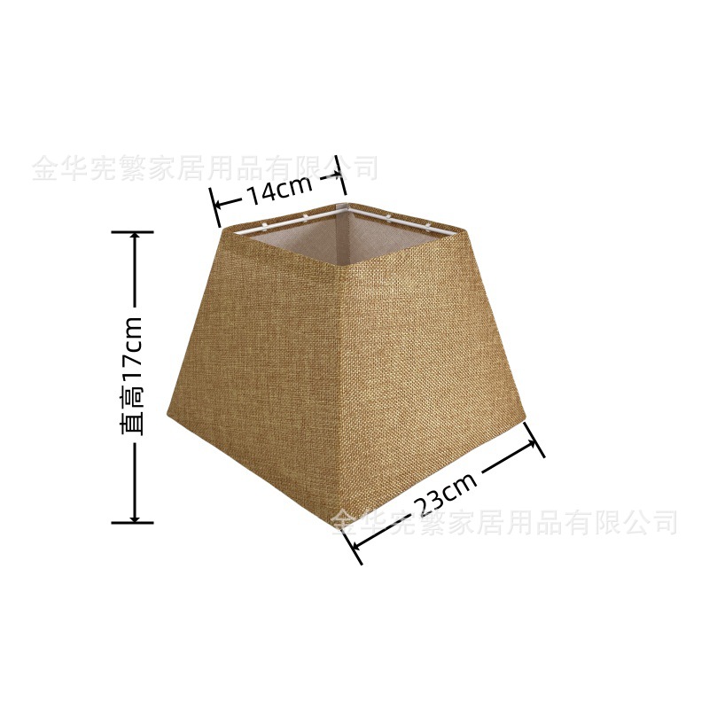 Carcasa de pantalla de lámpara KD cuadrada trapezoidal plegable desmontable transfronterizo, lámpara de pared de mesa de tela de cáñamo redonda, lámpara de pie, candelabro