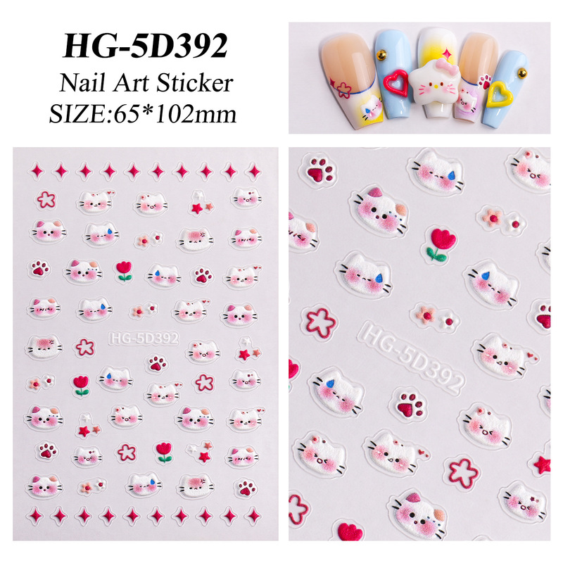 かわいいベアー猫ネイルシール5Dレリーフ立体児童趣味小動物ネイルシールアクセサリーHGタイプ|undefined