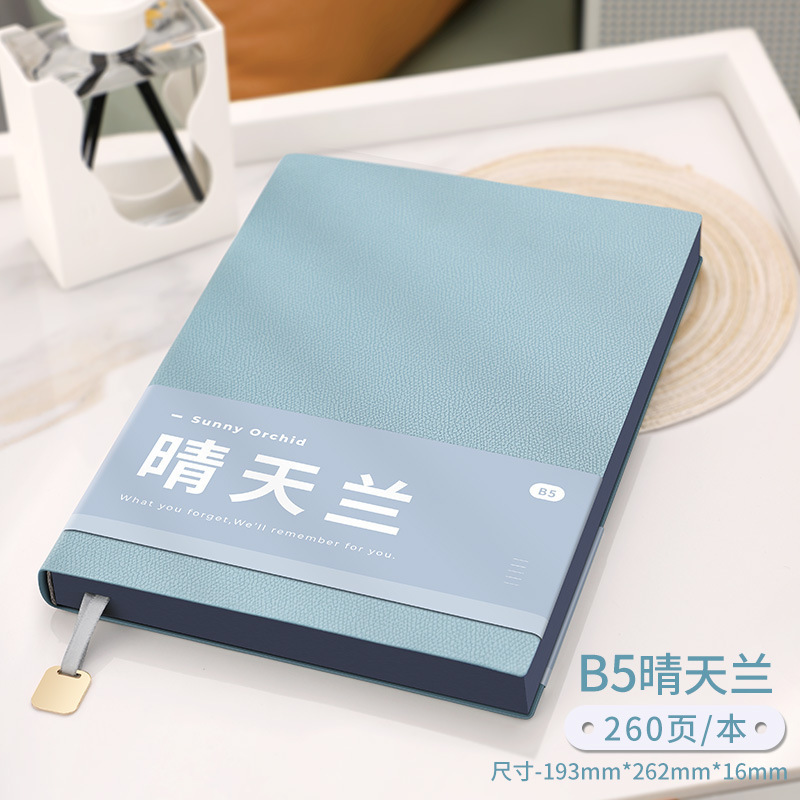 ルーズリーフのノートの大きいサイズは厚いです。|undefined
