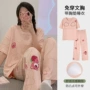 外穿甜美风短袖薄款家居服