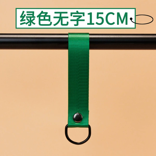 Green, 15cm