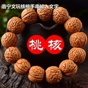 �匎��������ִ��X�y����y�ְѼ��P���Һ˷����������A�����Ů