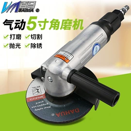 气动刻字笔;其他气动工具;气动铆钉枪