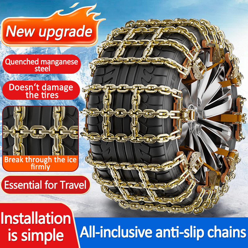 Car Anti-Skid Chain Universal Car Off-Road Vehicle Tire Winter Anti-Skid Chain Snow Escape Foreign Trade Wholesale Car Anti-Skid Chain Universal Car Off-Road Vehicle Tire Winter Anti-Skid Chain Snow Escape Foreign Trade Wholesale