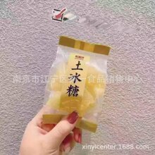 �ɞ�������СĴָ�����ϼt�ǽ�֭�t��һ��10��