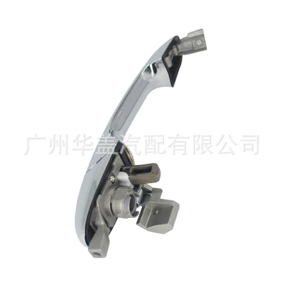 Armrest, handle, handle is suitable for the left
