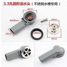 �Ӻ���ˮ�� ϴ������ˮ��ˮ�� �A��ˮ�׷�����ˮ�����L��©���