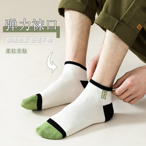 Spring and summer thin short socks for men, low cut breathable cotton socks for men, sports socks, Zhuji men's socks wholesale