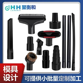 生活电器配件;暖风机取暖器;电暖手宝