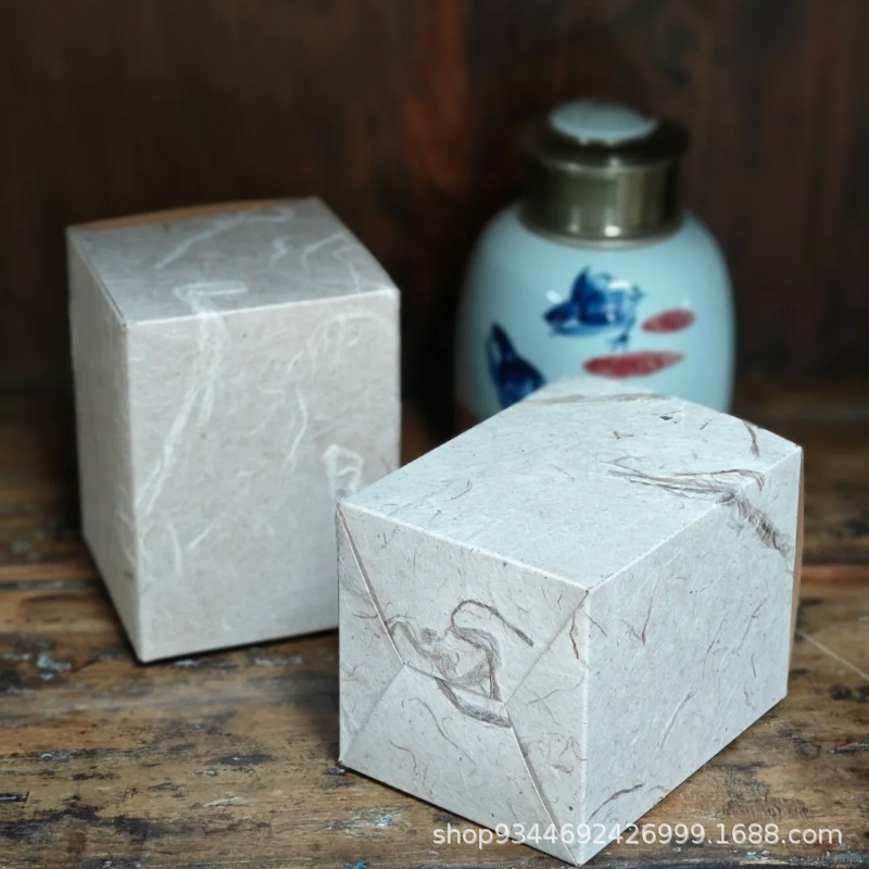 高端精装盒礼品盒茶叶盒电器盒精裱盒策划设计定制烫金纹路纸盒