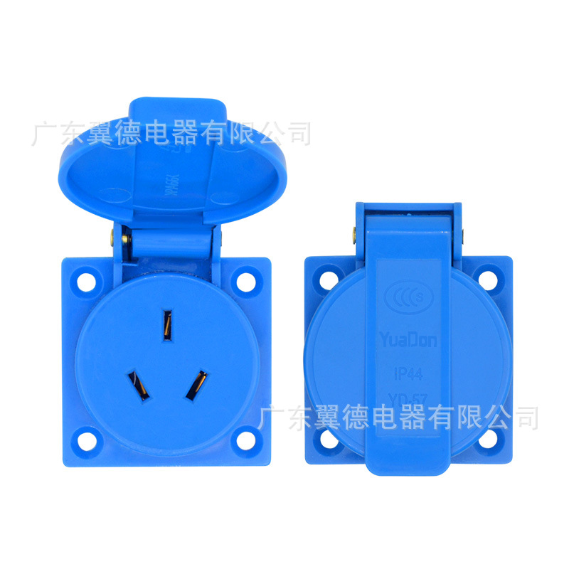 国标三孔防水插座 10A户外防水国标插座 3C认证国标防水插座YD-57