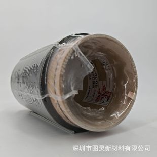 ԭ�b�ձ��|��M60JB 3000-50B̼�w�S�z ������Ʒ�|��M60 3K̼�w�S