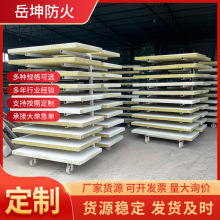 �F؛��������T�Ӱ���ȼ����� ������|��¸���o�C�����T�Ӱ�