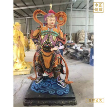1.8米彩绘韦陀铜佛像 5米全铜韦陀佛像制作 铸铜韦陀神像