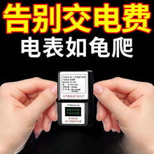 �¿���ʹ����ʡ�������ʡ��������늱����{늹ܼ�