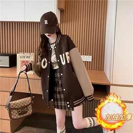 网红女童韩版洋气开衫外套2024秋冬新款儿童时髦字母拼色棒球服潮
