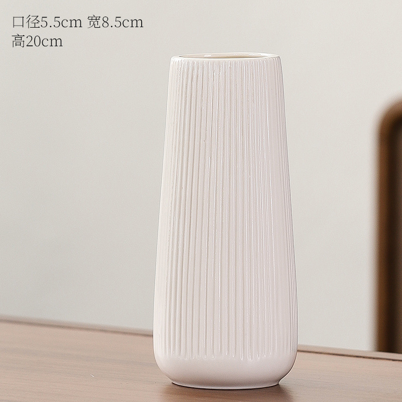 유약-굴로 (20cm)