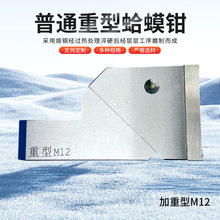 M12����Q�S��ģ�߂���̶����N�๤λ���Q�A�߆������͸���Q