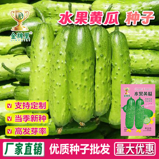 ���lˮ���S�ϷN�Ӵ��ﲥ���С��ϷN���̨�����r��ˈ@�׷Nֲ