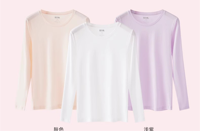 D23356詳情圖白膚紫.jpg