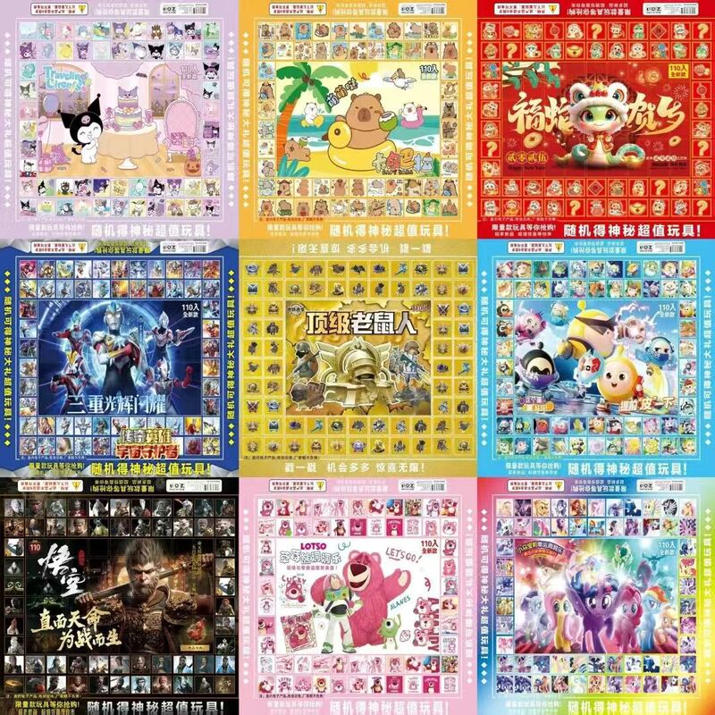 人気のカピバラ 110 穴 Le Nezha ブラインドボックス ポケポケ ストール サプライズ 子供のおもちゃ ギフト ブラインドバッグ|undefined