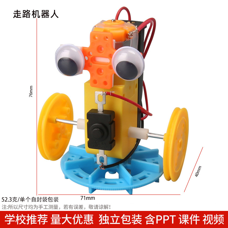 Los niños de Ciencia y Tecnología pequeña producción material didáctico kindergarten hecho a mano DIY experimento científico estudiante regalo juguetes al por mayor