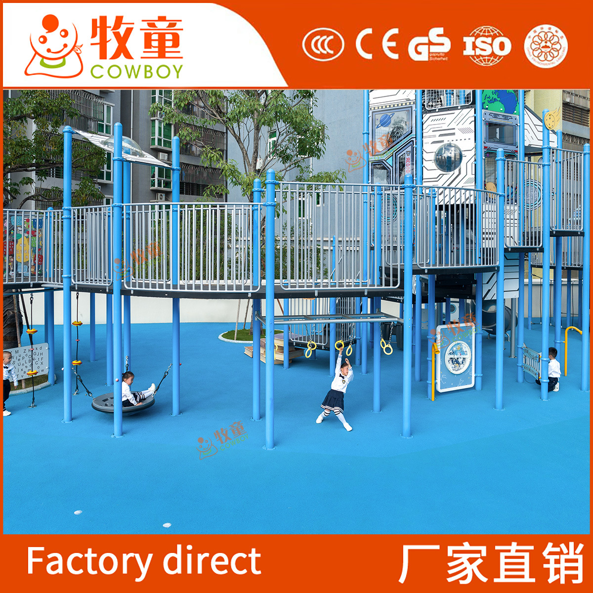 Los niños grandes al aire libre de diapositivas de jardín de infantes corredor de diapositivas sin alimentación instalaciones de jardín de infantes diapositiva Equipo de atracciones