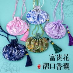 香包空袋ラベンダー香嚢端午流蘇は刺繍を身につけている。
