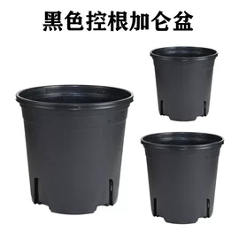花盆容器