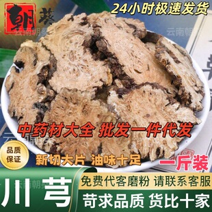 ��ܺ��ș�ľ��xƷ�|؞ܺ����܊���۵����t����ɢ�b�ɴ���ĥ����ˮ