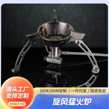 BRS-11���L�ͻ�t���Lʡ��t��yʽ�t��ȼ����Ұ�I�t�^¶�I����