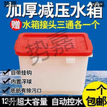 �u�\��ˮ��Ʒˮ���Üp�����Bֳ�{����șˮ��ˮ��ˮ���Bֳ�p���p��