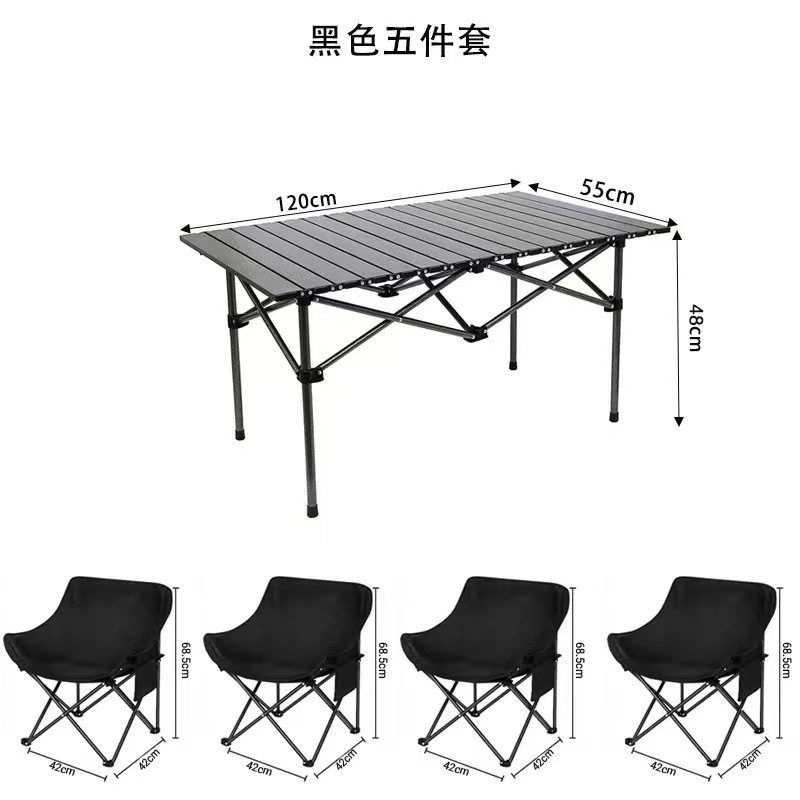 Juego completo de mesas y sillas estilo rollo de huevo para exteriores, resistentes al desgaste y a la suciedad, adecuadas para uso doméstico, picnics, ocio y personas que buscan la comodidad, especiales para ocio y puestos de venta, mesas y sillas plegables.