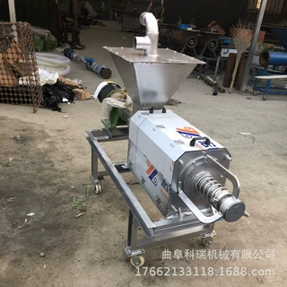 螺旋式固液干湿分离机 养殖家禽混合粪挤干机 科瑞机械纸浆脱水机