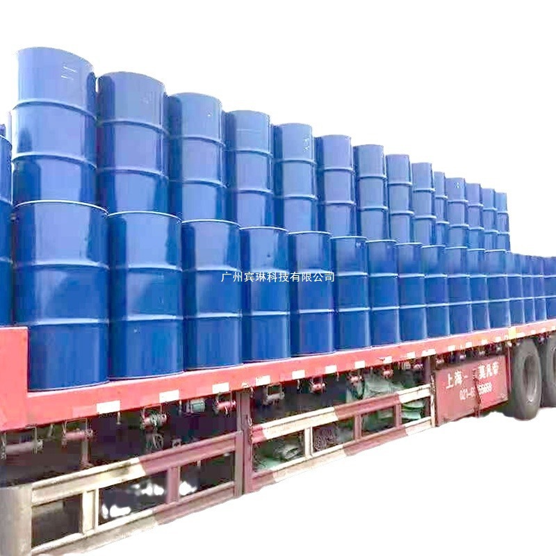 硅烷偶联剂KH-164 硅树脂交联剂 苯基硅油、硅橡胶原料苯基硅烷