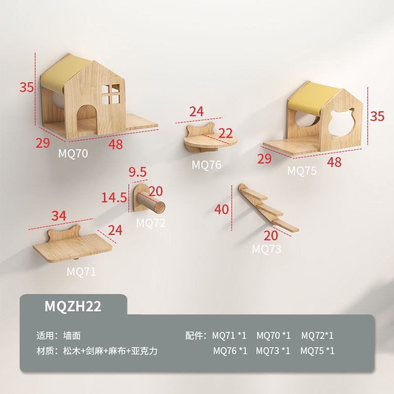 MQZH22 대형 조합 22