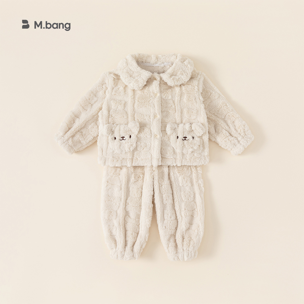 Youbao ropa para niños traje de servicio a domicilio para niños otoño e invierno bordado de dibujos animados traje de invierno cálido de dos piezas DT23022