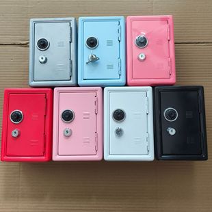 New cross-border creative portable piggy bank storage box small size with key storage box change box with lock piggy bank