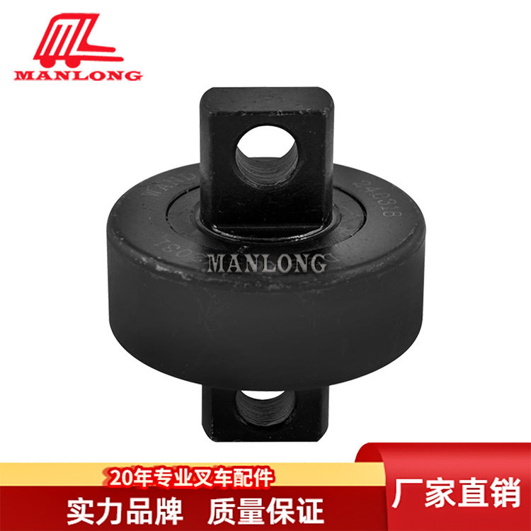 适用中力叉车配件EP 叉车侧滚轮278154710004