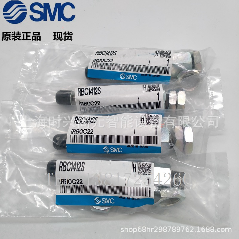 SMC 原装缓冲器 RBC0805S RBC0806S RBC1007S RBC1412S RBC1006S