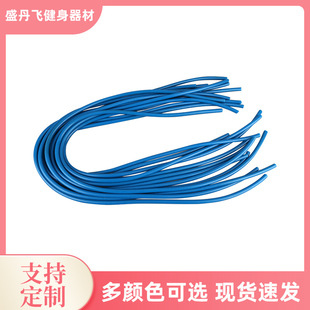 Factory Direct Supply Single-layer Latex Tube Strength Training Elastic Tube Home Resistance Fitness Training Sports Tension Rope