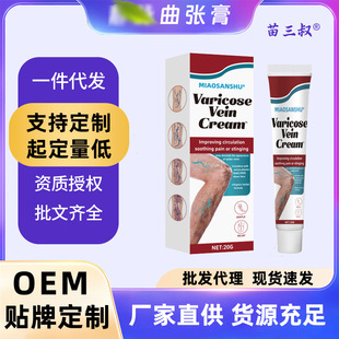 MIAOSANSHU�羳�o�}���o˪�����Ȳ����j�o�}�揈�o�����Ȳ��˟���