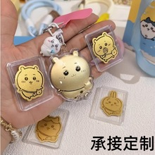 ˮؐͬ������֙C�N���������֙C�NС�����ֱ��؛Դ�S�����l
