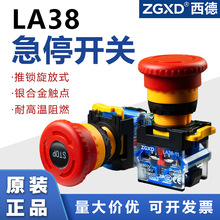 ¼ͣoLA38-11ZSĢoֹͣo_PiԴ_P22MM